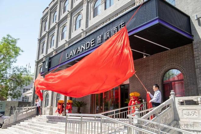 根脉华章|2025 洪洞大槐树景区年度大事记